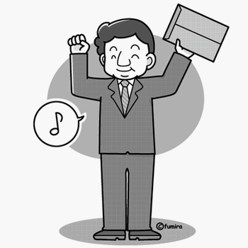 ｲﾗｽﾄ　男性.gif